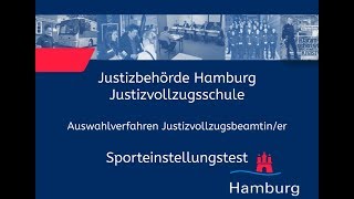 Sporteinstellungstest für Bewerberinnen im Justizvollzugsdienst [upl. by Ttemme]